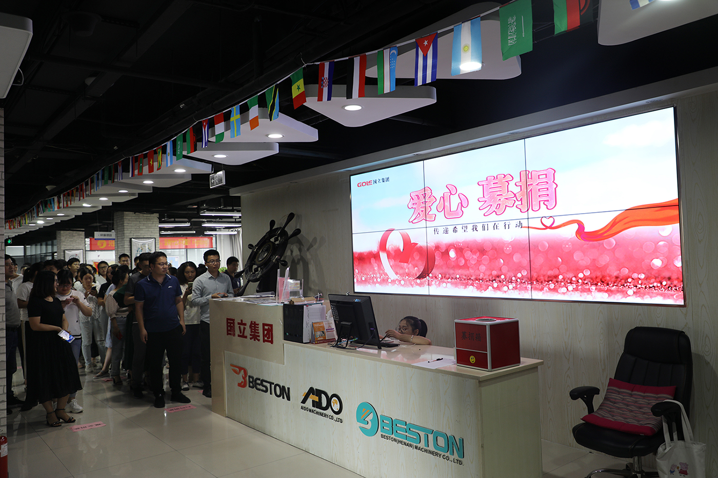 抖圈(中国)为du而生