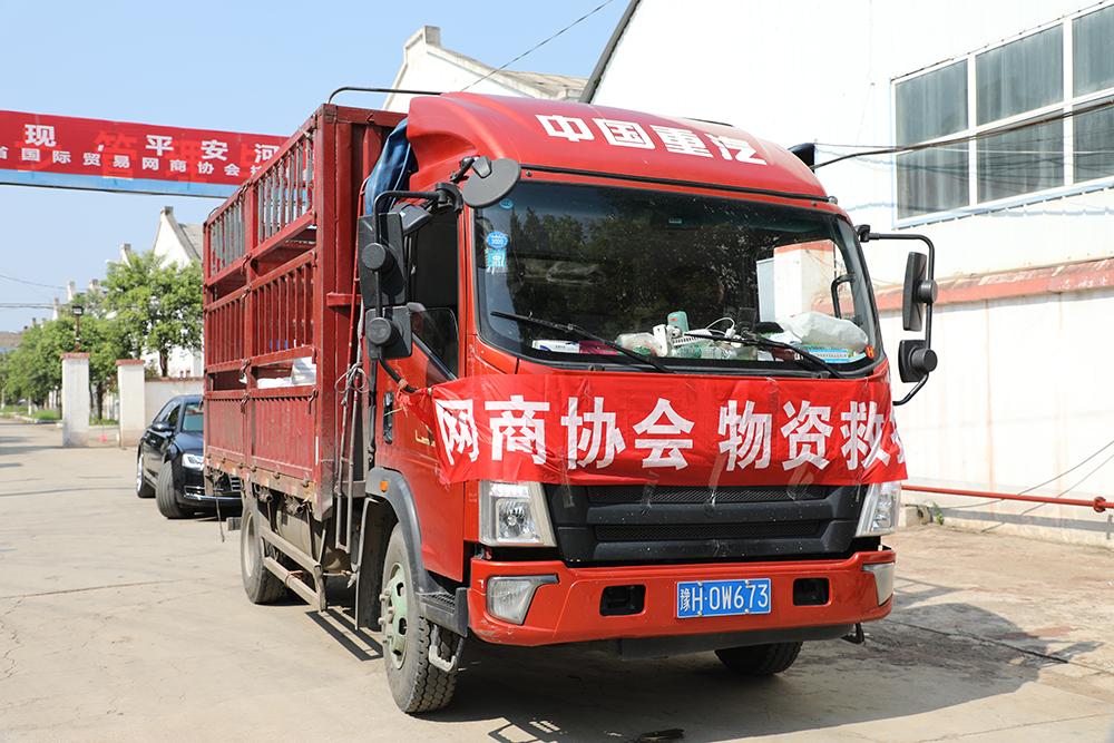 抖圈(中国)为du而生