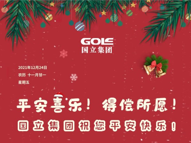 抖圈(中国)为du而生