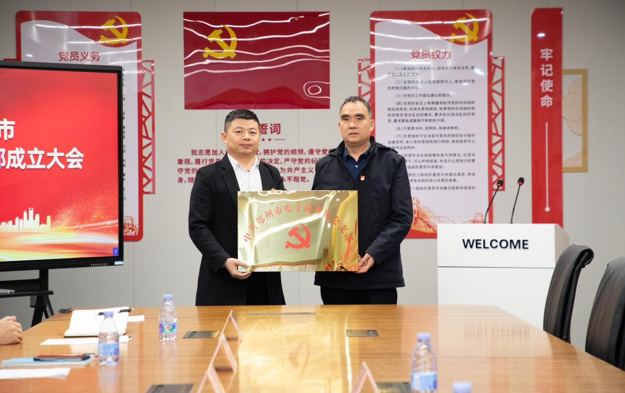 抖圈(中国)为du而生