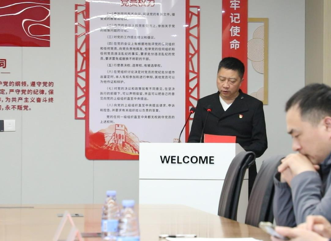 抖圈(中国)为du而生