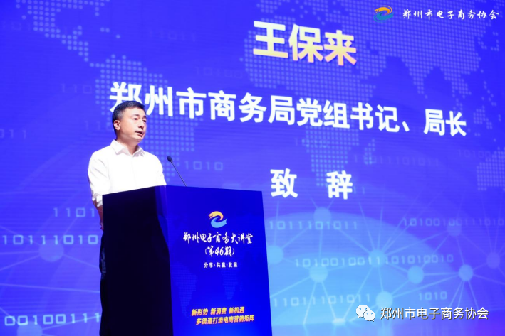 抖圈(中国)为du而生