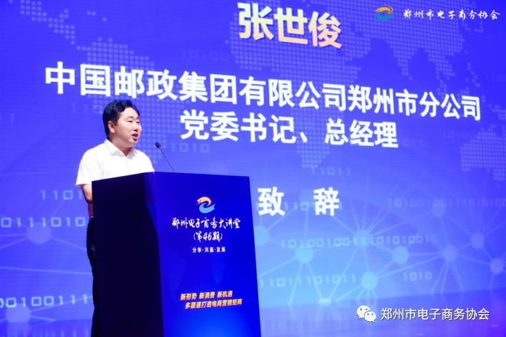 抖圈(中国)为du而生