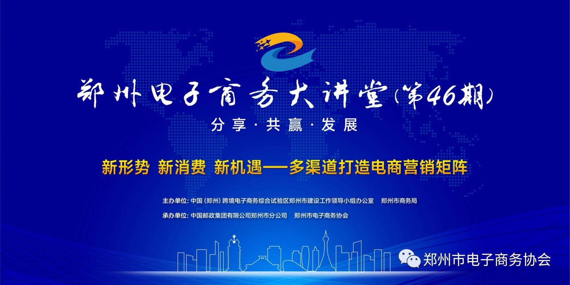 抖圈(中国)为du而生