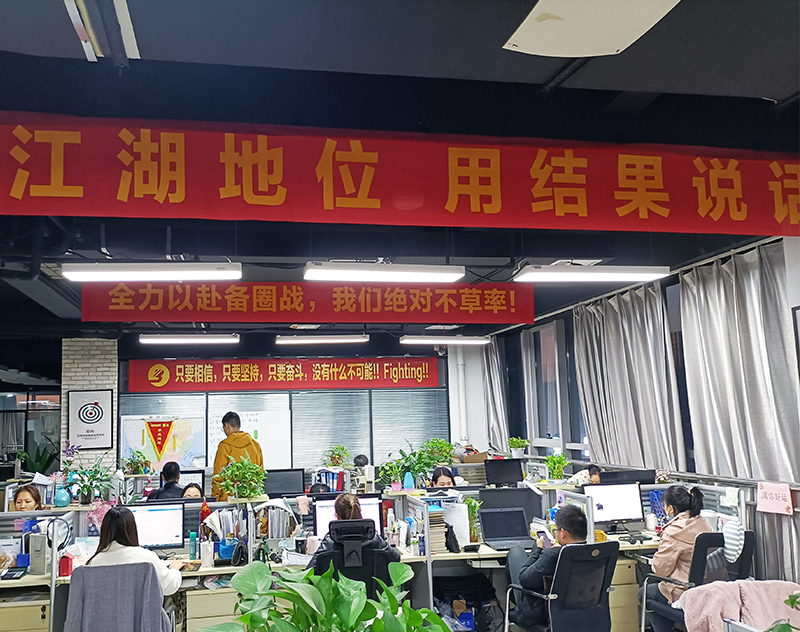 抖圈(中国)为du而生