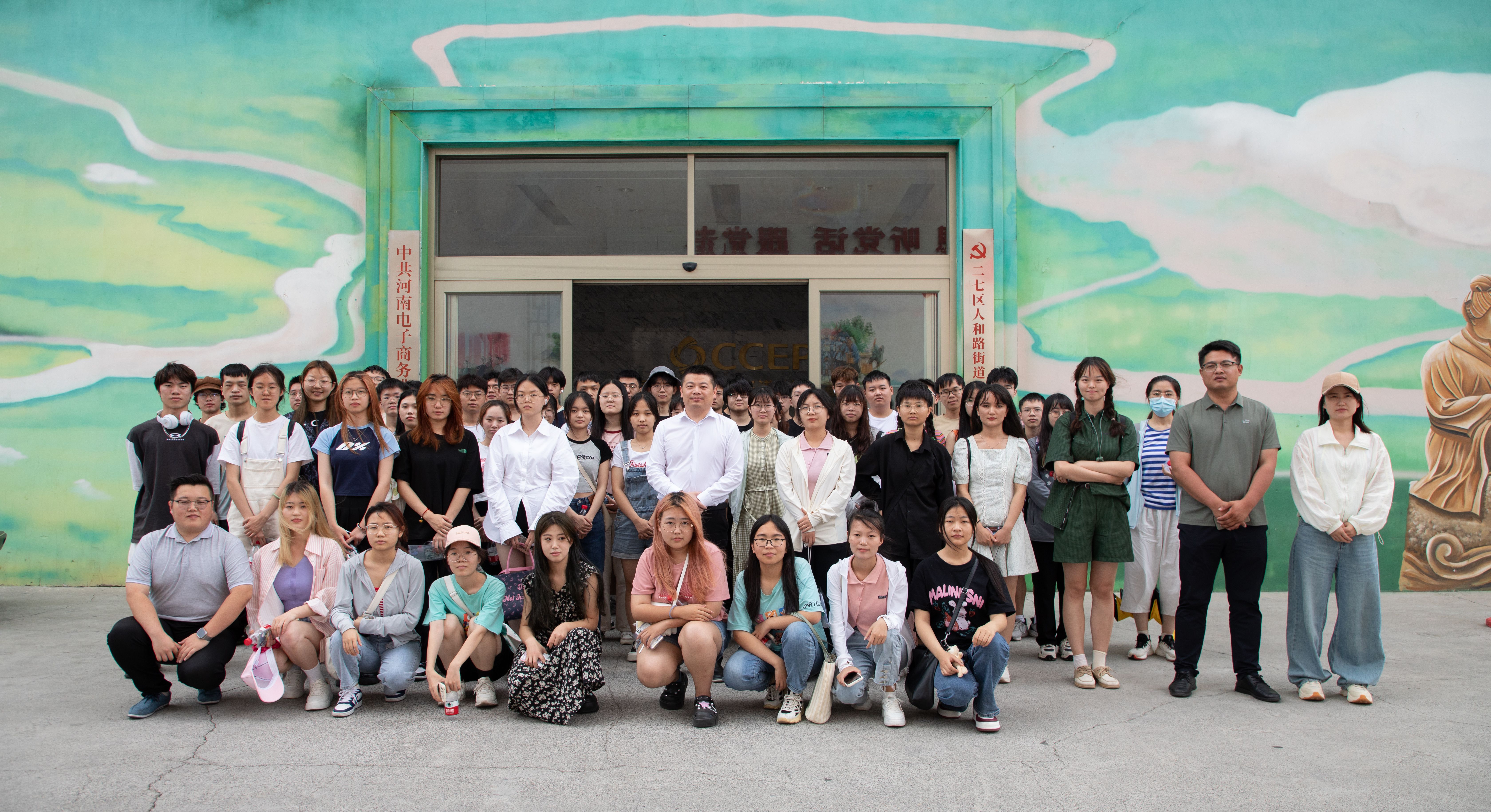 抖圈(中国)为du而生