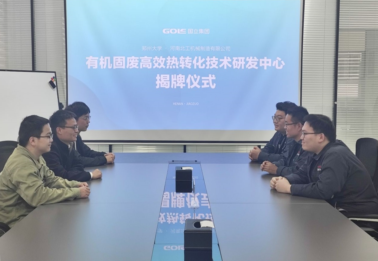 抖圈(中国)为du而生