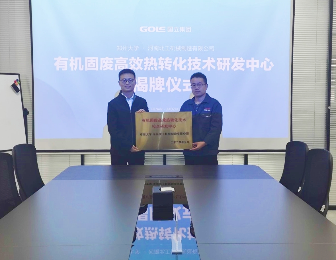 抖圈(中国)为du而生