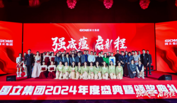 抖圈(中国)为du而生