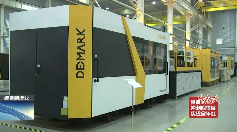 前11月，全县高端设备造作业实现产值103亿，实现较快发展