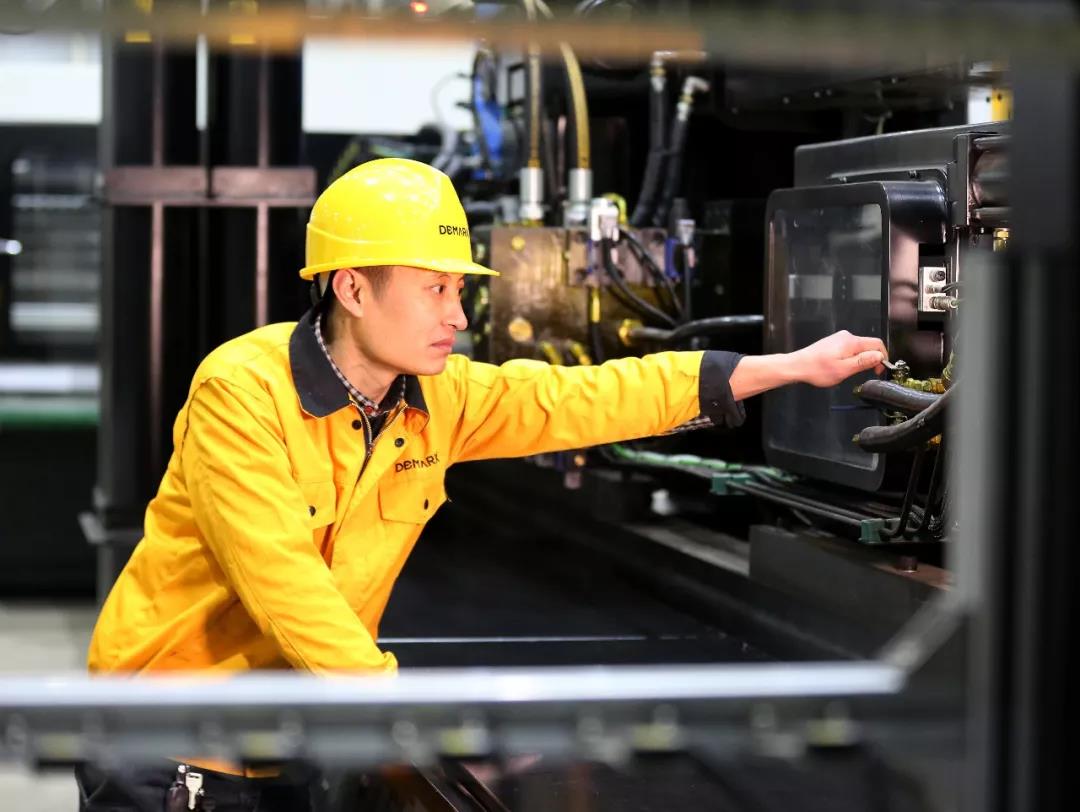 Cmp(冠军)官网 - 西甲希洪竞技主赞助商