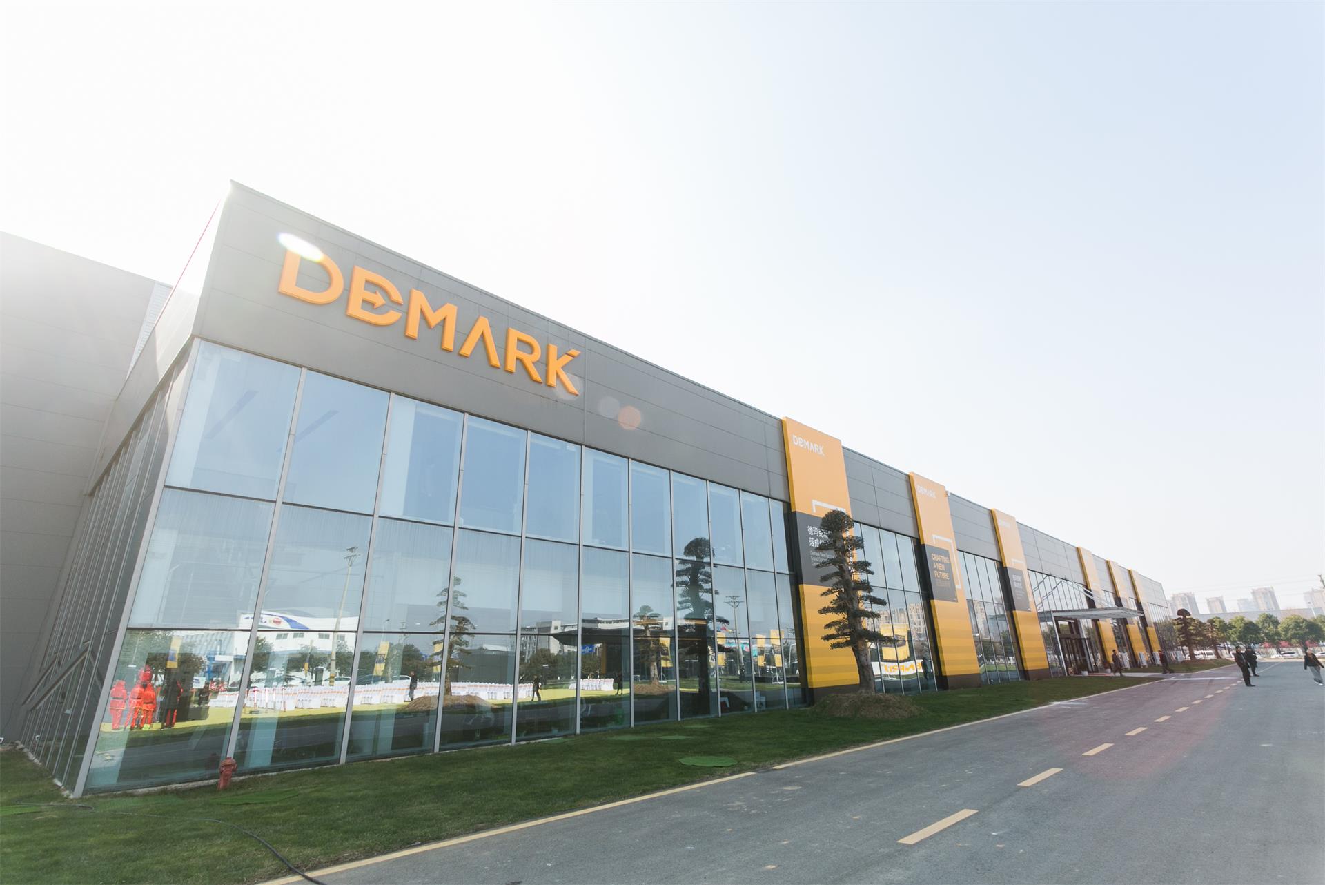 匠造启新程—Cmp冠军匠心十年全新启程