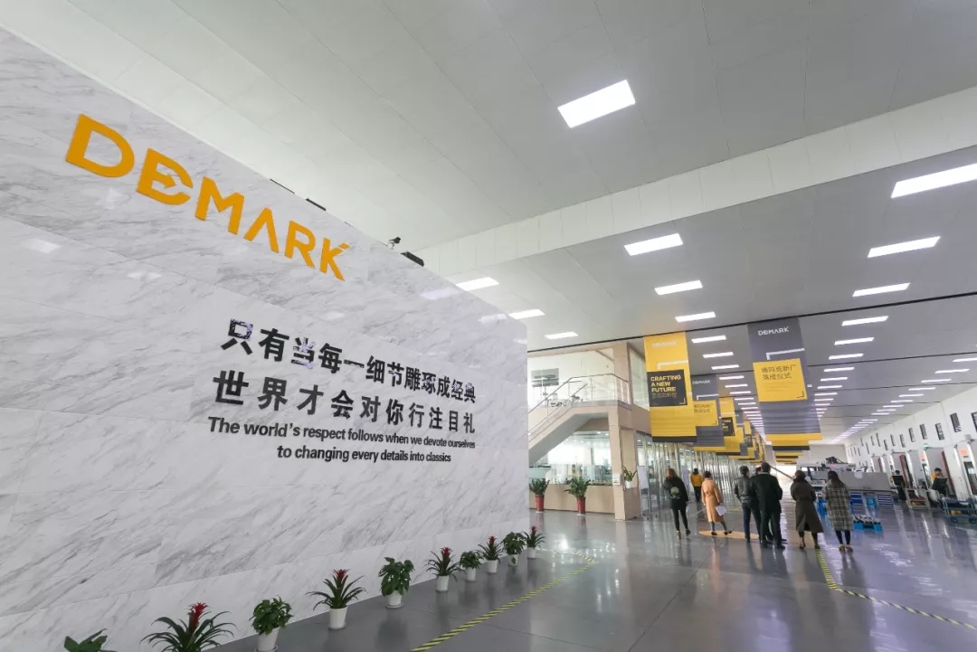 匠造启新程—Cmp冠军匠心十年全新启程