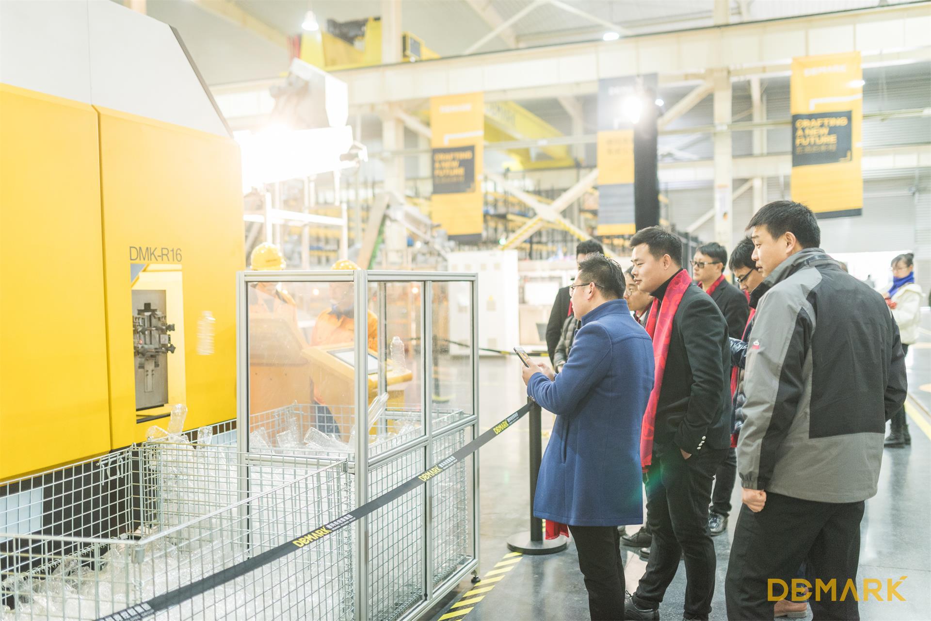 匠造启新程—Cmp冠军匠心十年全新启程