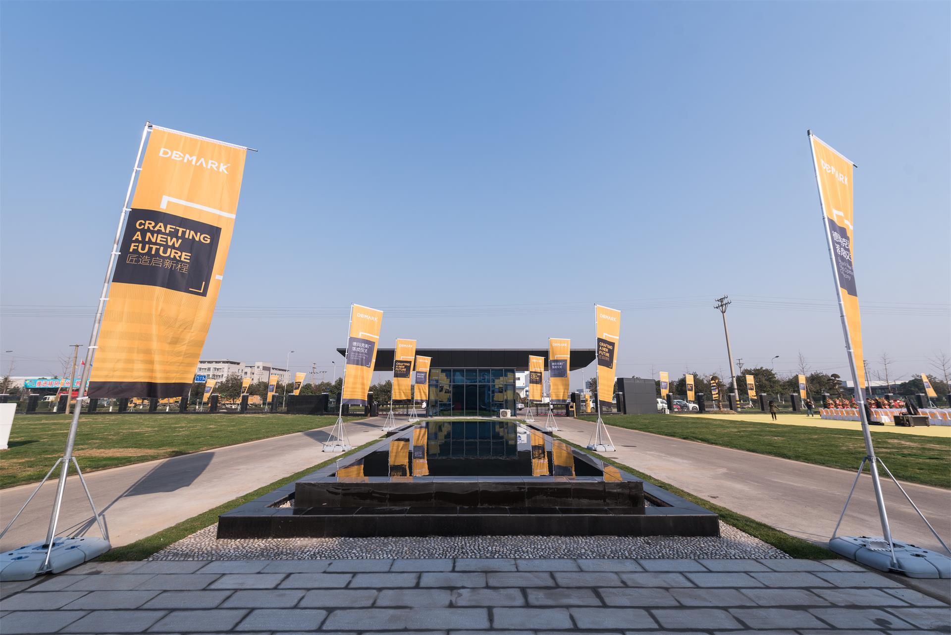 匠造启新程—Cmp冠军匠心十年全新启程