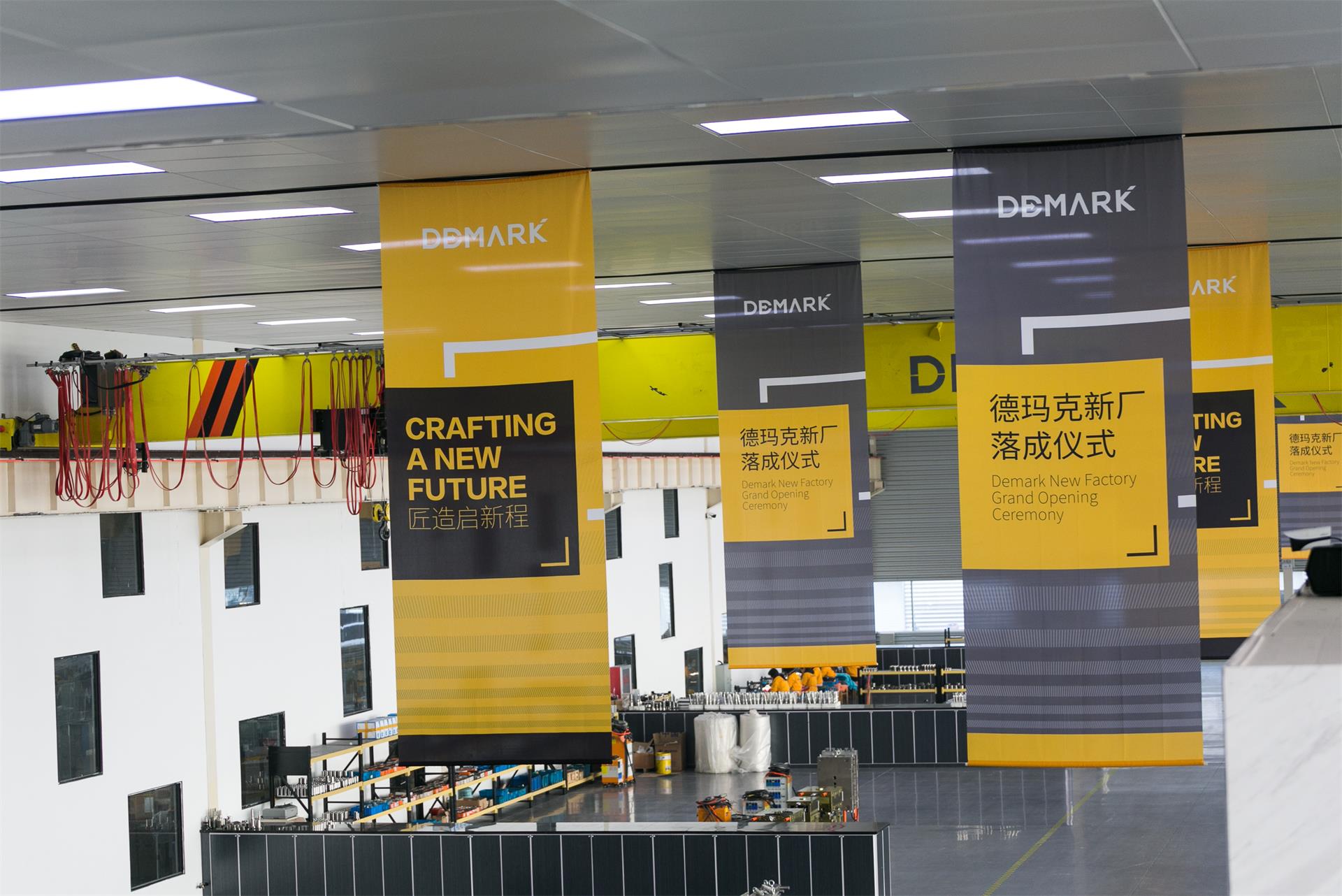 匠造启新程—Cmp冠军匠心十年全新启程