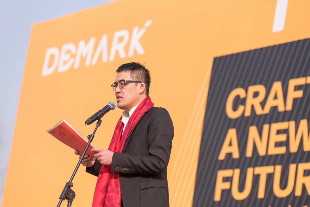 匠造启新程—Cmp冠军匠心十年全新启程