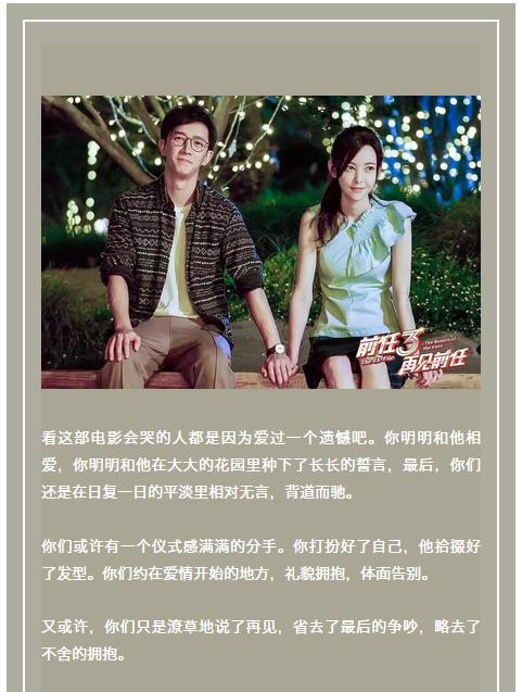 Cmp(冠军)官网 - 西甲希洪竞技主赞助商