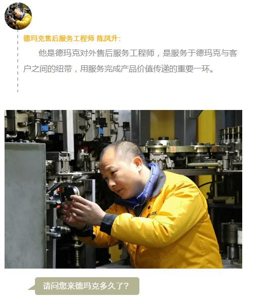 Cmp(冠军)官网 - 西甲希洪竞技主赞助商