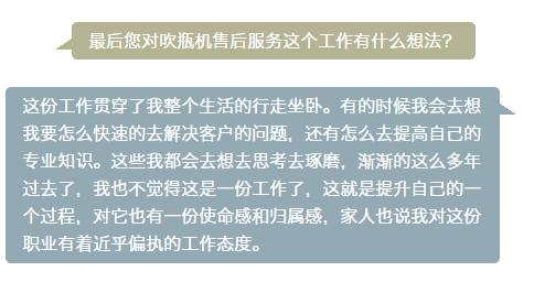 Cmp(冠军)官网 - 西甲希洪竞技主赞助商