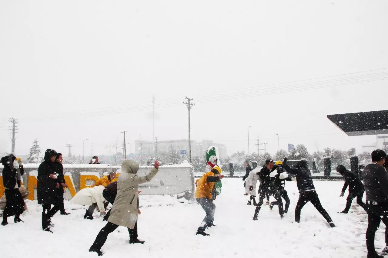 Cmp(冠军)官网 - 西甲希洪竞技主赞助商