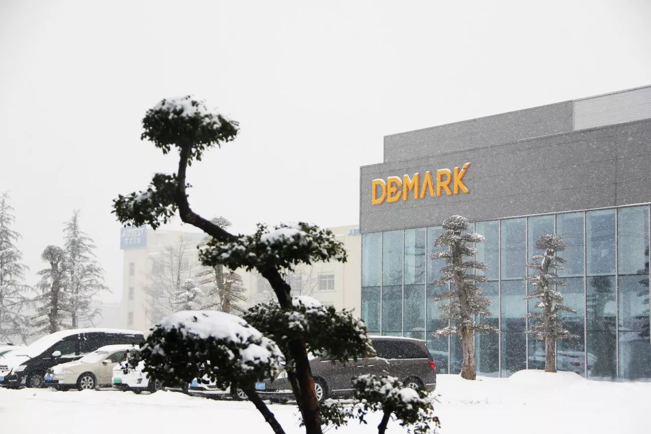 Cmp(冠军)官网 - 西甲希洪竞技主赞助商