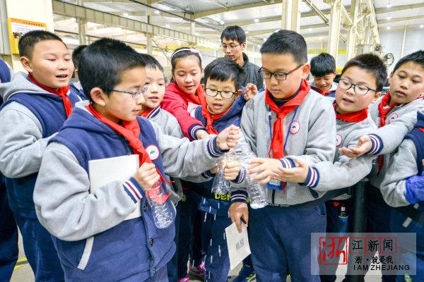 长兴：走读智慧工厂 感触科技魅力