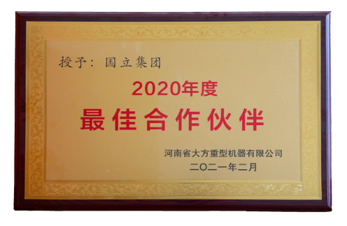 抖圈(中国)为du而生