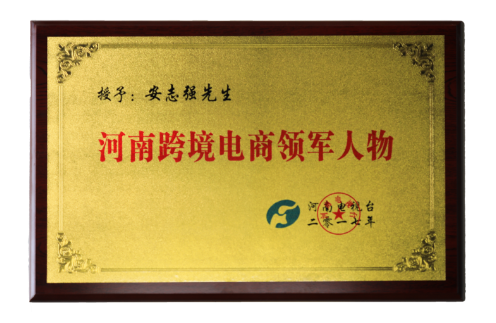 抖圈(中国)为du而生